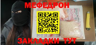 ПСИЛОЦИБИНОВЫЕ ГРИБЫ Ливны