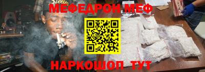 соль курить ск Лесосибирск