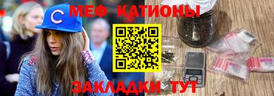 ПСИЛОЦИБИНОВЫЕ ГРИБЫ Ливны
