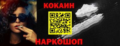 a pvp Ликино-Дулёво