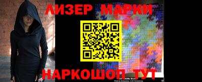 стафф Малгобек