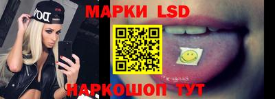 ПСИЛОЦИБИНОВЫЕ ГРИБЫ Ливны