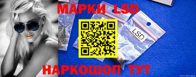 mix Мариинск