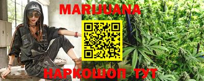 стафф Малгобек