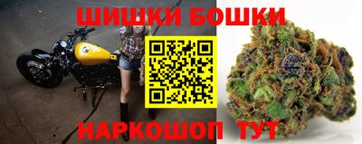 мефедрон Малоярославец