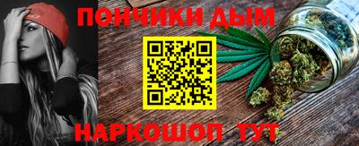 mix Мариинск