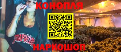 ПСИЛОЦИБИНОВЫЕ ГРИБЫ Ливны