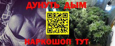 mix Мариинск