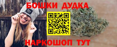 a pvp Ликино-Дулёво