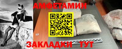 ПСИЛОЦИБИНОВЫЕ ГРИБЫ Ливны