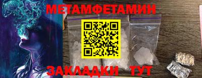 ПСИЛОЦИБИНОВЫЕ ГРИБЫ Ливны