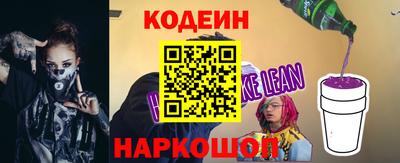 мефедрон Малоярославец