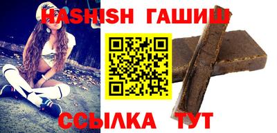 ПСИЛОЦИБИНОВЫЕ ГРИБЫ Ливны