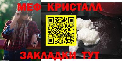 соль курить ск Лесосибирск