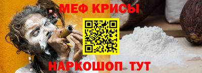 mix Мариинск