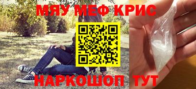 mix Мариинск