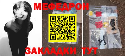 ПСИЛОЦИБИНОВЫЕ ГРИБЫ Ливны